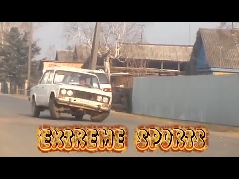 EXTREME SPORTS Video 20