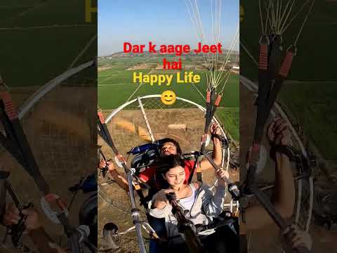 Paramotor Air Safari Adventure Sports in india #ncr #paragliding #rushtofly #gurgaon #viral