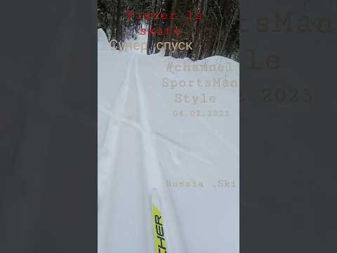 #extreme #sports #russia #ski #pereslavl #fisher #like #актив #я #явреках  #явтопе  #лайки #shorts