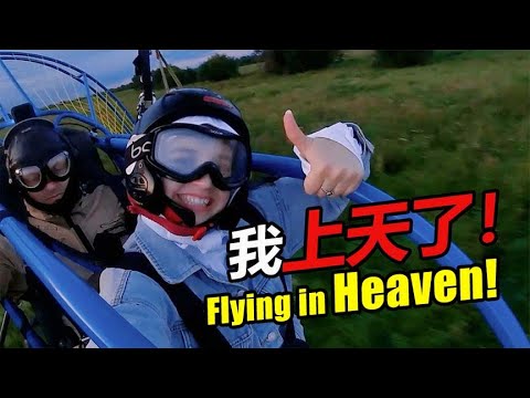 Flying in Heaven! Extreme Sports in Rural Russia! 我上天了！挑战战斗民族极限运动 看看俄罗斯人到底有多硬核！英文字幕